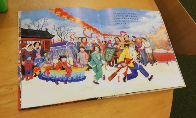 chroniques littéraires